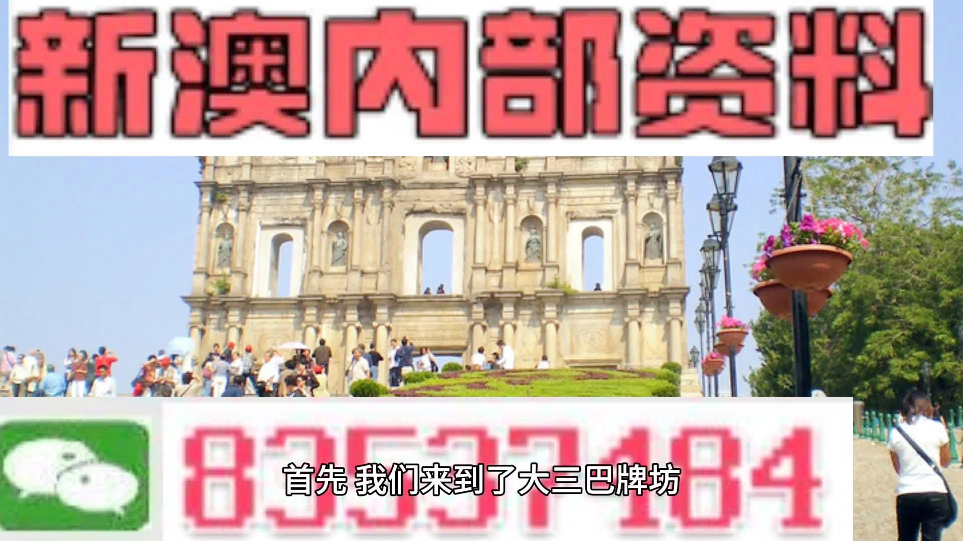 2024年11月 第1288页