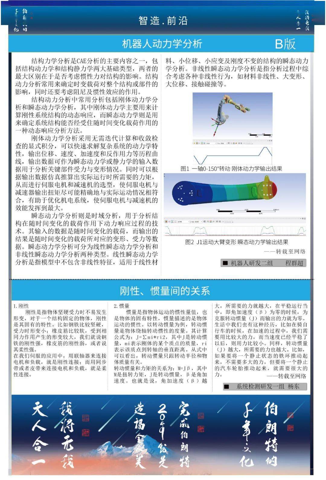 2024香港今晚开特马,涵盖了广泛的解释落实方法_5DM55.734