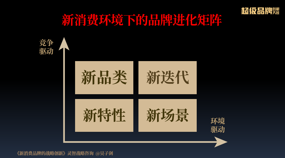 2024年新澳门开码历史记录,系统化推进策略研讨_超级版10.349