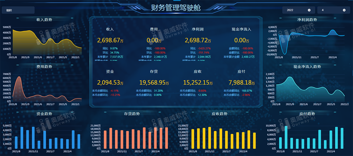 2024新澳三期必出一肖,实地数据分析计划_旗舰款23.254