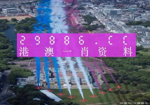 澳门一肖一码一一特一中,实用性执行策略讲解_4K97.266