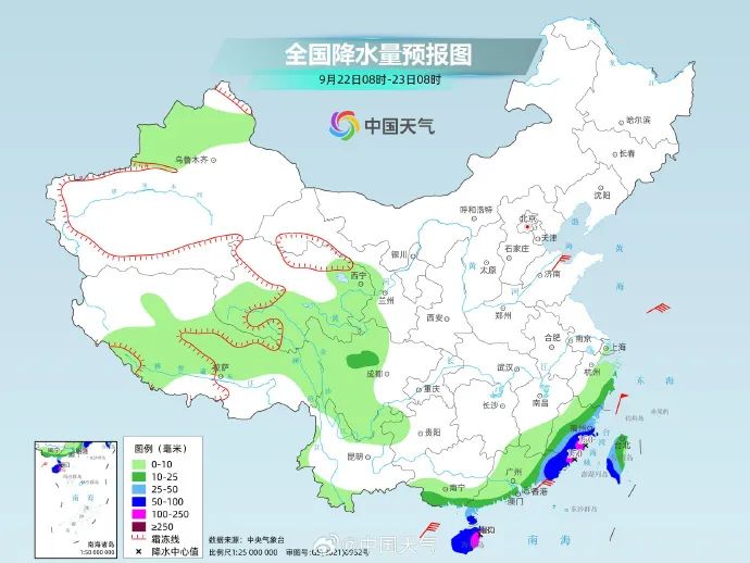 华郎村委会天气预报更新通知